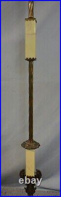 1900s Antique Art Deco Brass Slag Glass Floor Lamp Light 1900s Antique Art Deco Brass Slag Glass Floor Lamp Light