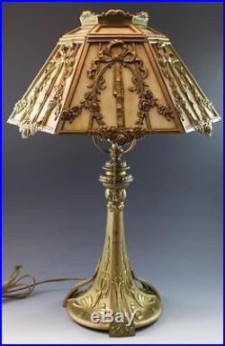 1910 Art Nouveau Caramel Slag Glass Shade & Open Work Metal Overlay Table Lamp