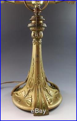 1910 Art Nouveau Caramel Slag Glass Shade & Open Work Metal Overlay Table Lamp
