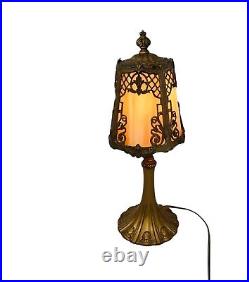 1920's Slag Glass Cast Metal Frame Table Lamp 15 Custard Panels Rewired READ 1920's Slag Glass Cast Metal Frame Table Lamp 15 Custard Panels Rewired READ