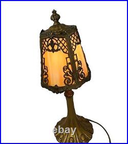 1920's Slag Glass Cast Metal Frame Table Lamp 15 Custard Panels Rewired READ 1920's Slag Glass Cast Metal Frame Table Lamp 15 Custard Panels Rewired READ