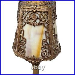 1920's Slag Glass Cast Metal Frame Table Lamp 15 Custard Panels Rewired READ 1920's Slag Glass Cast Metal Frame Table Lamp 15 Custard Panels Rewired READ