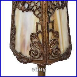 1920's Slag Glass Cast Metal Frame Table Lamp 15 Custard Panels Rewired READ 1920's Slag Glass Cast Metal Frame Table Lamp 15 Custard Panels Rewired READ