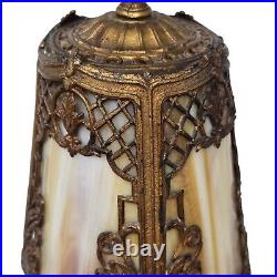 1920's Slag Glass Cast Metal Frame Table Lamp 15 Custard Panels Rewired READ 1920's Slag Glass Cast Metal Frame Table Lamp 15 Custard Panels Rewired READ