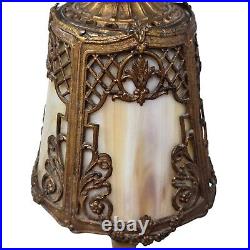 1920's Slag Glass Cast Metal Frame Table Lamp 15 Custard Panels Rewired READ 1920's Slag Glass Cast Metal Frame Table Lamp 15 Custard Panels Rewired READ