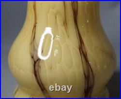 1930s Art Deco Bohemian Cream Cased Marbled Glass Lamp Light Shade Slag Bell