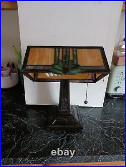 2006 Slag Glass Multicolor Table Lamp