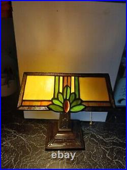 2006 Slag Glass Multicolor Table Lamp