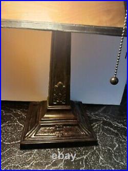 2006 Slag Glass Multicolor Table Lamp