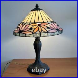 20 Floral Tiffany Style Slag Glass Lamp With Metal Base