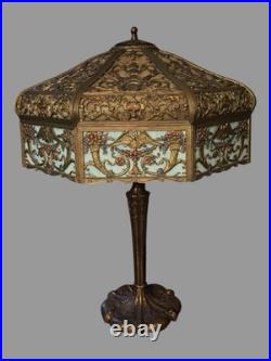 27 Victorian Table Lamp w Multiple Molded Colored Slag Glass Lamp Shade Panels