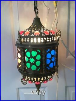 3 Vtg Ismet Shop Turkish Hanging Lamp Lantern Light Brass Slag Glass Colorful