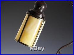ADJUSTABLE (46-67) HANDEL BRONZE FLOOR LAMP With PERIOD SLAG GLASS SHADE