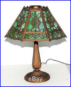 Antique 8 Green Slag Glass Panel Metal Overlay Table Lamp