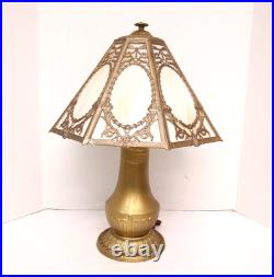 ANTIQUE ART NOUVEAU Slag Table Glass Lamp 21 Tall
