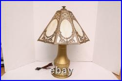 ANTIQUE ART NOUVEAU Slag Table Glass Lamp 21 Tall