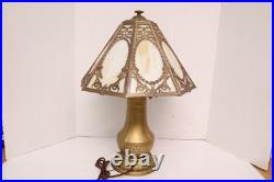 ANTIQUE ART NOUVEAU Slag Table Glass Lamp 21 Tall