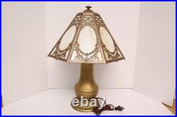 ANTIQUE ART NOUVEAU Slag Table Glass Lamp 21 Tall