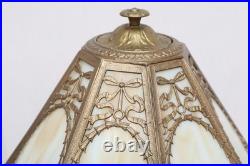 ANTIQUE ART NOUVEAU Slag Table Glass Lamp 21 Tall