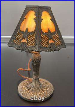ANTIQUE BRADLEY & HUBBARD VICTORIAN SLAG GLASS Desk LAMP Rare Small 11-1/2 High