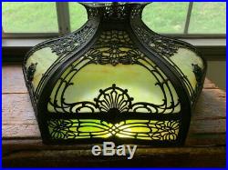 ANTIQUE Curved Slag Glass Hanging Lamp Chandelier Copper and Glass