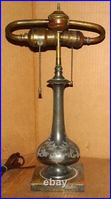 ANTIQUE Pairpoint Table Lamp Vtg Slag Glass Table Lamp Base Silver Tone Finish