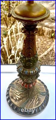 ARMOR BRONZE Art Nouveau Victorian Lamp Base 4 Slag Tiffany Style Glass Shade GC ARMOR BRONZE Art Nouveau Victorian Lamp Base 4 Slag Tiffany Style Glass Shade GC