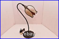 ATQ 16 VICTORIAN ART NOUVEAU CURVED SLAG STAINED GLASS TULIP LAMP 5 Panels VTG