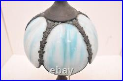 ATQ Vintage CURVED SLAG STAINED GLASS BLUE boudoir LAMP 5 Panel Art Deco Nouveau