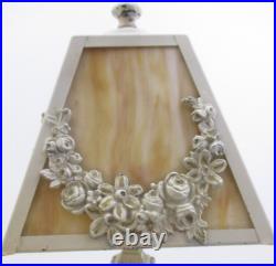 Amw Vintage Caramel Slag Glass Lamp Rose/floral Pattern 4 Panels (dfo8)