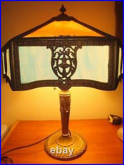 Antique 12-Panel 2-Color Slag Glass Lamp 16 in Diameter 22 Tall