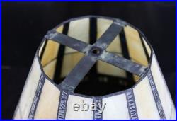 Antique 12 Panel Leaded Slag Glass Lamp Shade with Jeweled Border