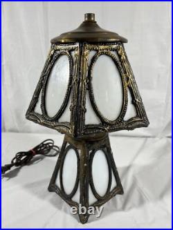 Antique 14 White Slag Glass Lamp Shade Light Brass Heavy Art Deco Rare Vtg