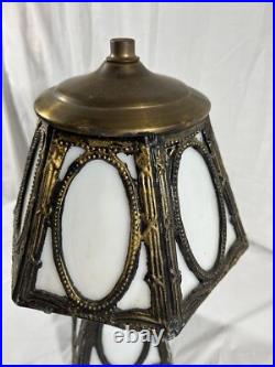 Antique 14 White Slag Glass Lamp Shade Light Brass Heavy Art Deco Rare Vtg