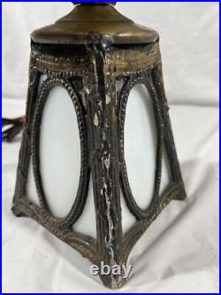Antique 14 White Slag Glass Lamp Shade Light Brass Heavy Art Deco Rare Vtg