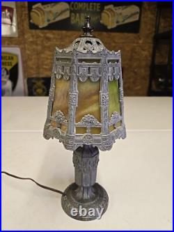 Antique 15 Boudoir Art Nouveau Paneled Slag Glass Vanity Lamp READ