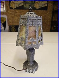 Antique 15 Boudoir Art Nouveau Paneled Slag Glass Vanity Lamp READ