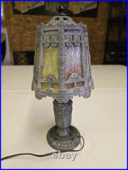 Antique 15 Boudoir Art Nouveau Paneled Slag Glass Vanity Lamp READ