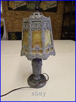 Antique 15 Boudoir Art Nouveau Paneled Slag Glass Vanity Lamp READ
