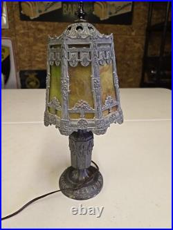 Antique 15 Boudoir Art Nouveau Paneled Slag Glass Vanity Lamp READ