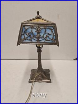 Antique 16.5 Arts & Crafts 8 Panel Slag Glass Art Nouveau Boudoir Lamp
