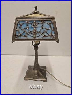 Antique 16.5 Arts & Crafts 8 Panel Slag Glass Art Nouveau Boudoir Lamp