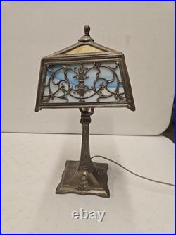 Antique 16.5 Arts & Crafts 8 Panel Slag Glass Art Nouveau Boudoir Lamp Antique 16.5 Arts & Crafts 8 Panel Slag Glass Art Nouveau Boudoir Lamp