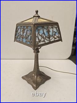 Antique 16.5 Arts & Crafts 8 Panel Slag Glass Art Nouveau Boudoir Lamp