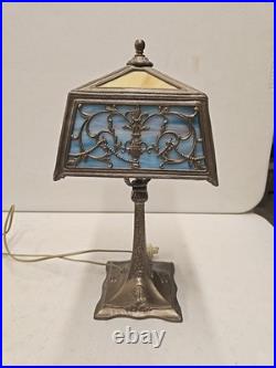 Antique 16.5 Arts & Crafts 8 Panel Slag Glass Art Nouveau Boudoir Lamp