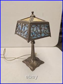 Antique 16.5 Arts & Crafts 8 Panel Slag Glass Art Nouveau Boudoir Lamp