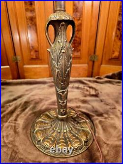 Antique 16 Panel Victorian Slag Glass Panel Lamp