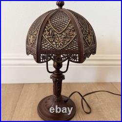 Antique 1900s Bradley & Hubbard Filigree Metal & 6 Slag Glass Panels Table Lamp