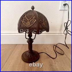 Antique 1900s Bradley & Hubbard Filigree Metal & 6 Slag Glass Panels Table Lamp