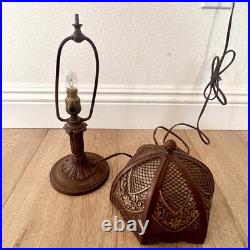 Antique 1900s Bradley & Hubbard Filigree Metal & 6 Slag Glass Panels Table Lamp